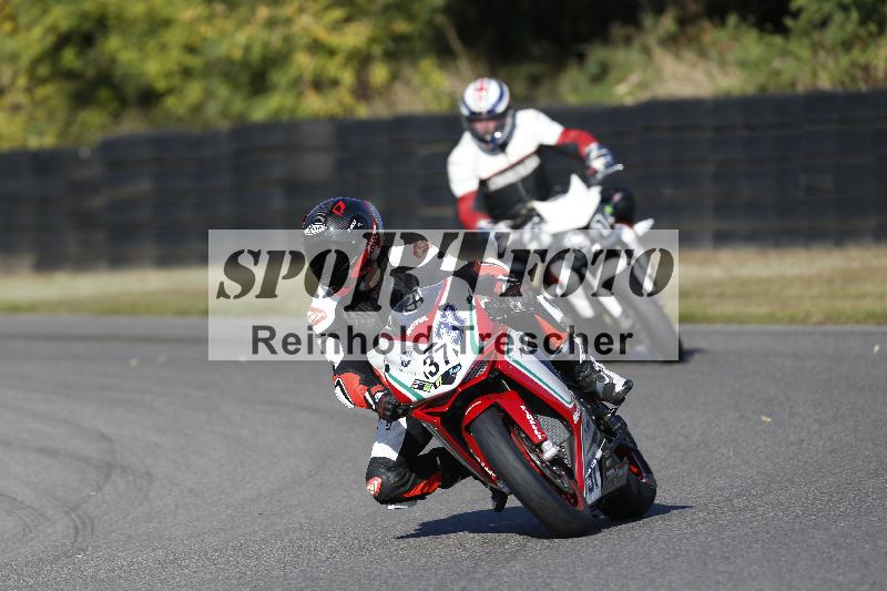 /46 27.09.2026  Speer Racing ADR/Gruppe gruen/37